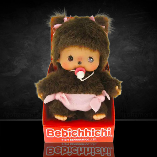 Small monchhichi doll - monchhichi,