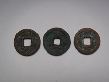 Konvolut Verschiedene