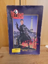 21st Century Toys Matilda