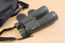 BRESSER 9x63 Diorit Fernglas 99m/1000m Jagdferndglas Top Zustand