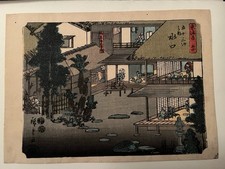 Hiroshige Utagawa Original Farbholzschnitt; Japan, um 1850
