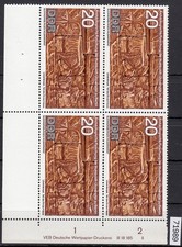 DDR 1970, Mich.-No.: 1586 **