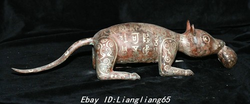 Alte dynastie bronze ware - 16",