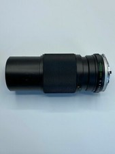 Olympus OM-System S Zuiko