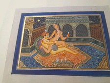 Wohl 80er Jahre. Indische