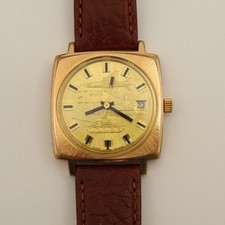 TOP Glashütte Uhr 20 Jahre NVA Spezimatik Kaliber 75 Ehrengeschenk Armbanduhr