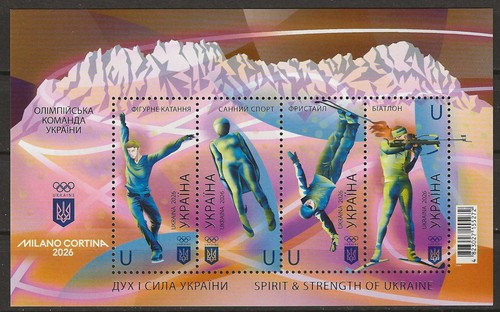 Ukraine geist und - und, stärke