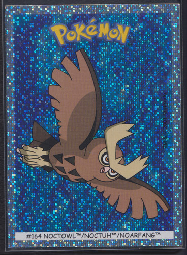 164 noctuh holo - nr,