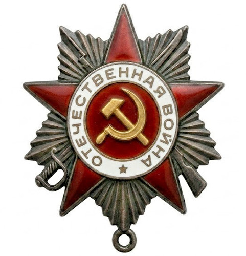 Orden des vaterländischer - orden,