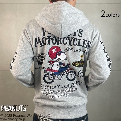 Snoopy motorrad zip - snoopy, zip-up