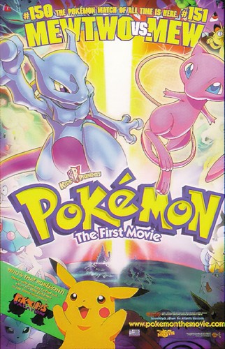 Pokémon poster the first - poster,