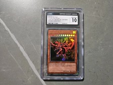 Slifer The Sky Dragon Yu-Gi-Oh