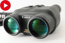 [US Duty Paid] Canon 15x45 IS