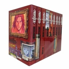 MONSTER (Full version) Vol.1-9