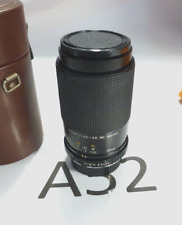 Carl Zeiss Jena 80-200mm