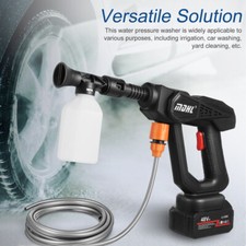 300W mobiler Akku