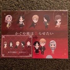 Kaguya-sama: Love is War Clear