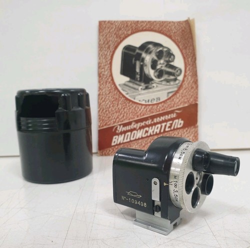 Kmz 24x36 109498 - kmz,