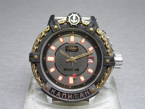 G455 russische craba - russische, "