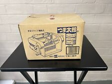 Neu Gemüse Chiba Tsuma Taro