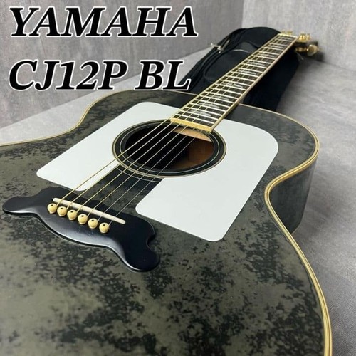 Yamaha cj12p country jumbo - yamaha,