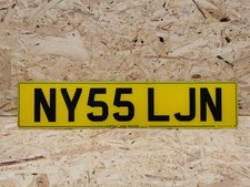 Nummernschild grossbritannien - nummernschild,