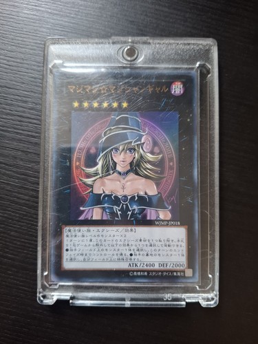 Yugioh magi magician - magi,