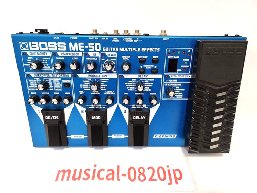 Boss 50 - boss, me-50