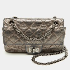 Chanel Metallic Quilted