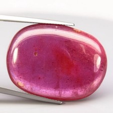 53ct.- natürlicher Rubin Edelstein