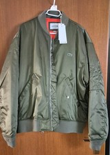 Lacoste Bomberjacke Herren