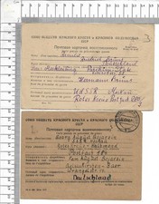 2x Kriegsgefangenenpost  CCCP