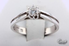 Brillant Diamant Ring 14k 585