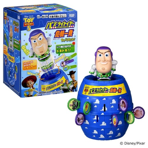 Takara tomy disney toy - tomy, story
