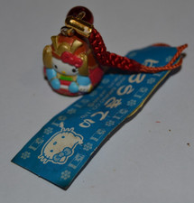 Brandneu mit Etikett Vintage