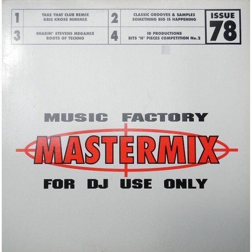 Music factory mastermix - factory,