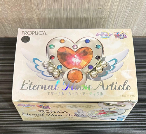 Bandai proplica eternal - proplica,