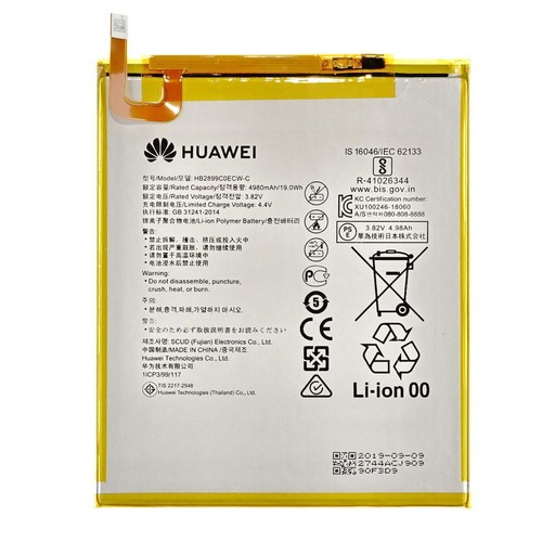 Huawei mediapad akku - huawei,