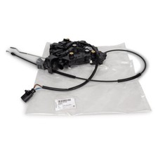 ORIGINAL VW Türschloss Schiebetür TRANSPORTER MULTIVAN T5 rechts 7H0843654BR