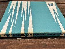 HEYL HA'AVIR, The Israel Air Force ROBERT GARRY - Buch Englisch / Hebräisch -rar