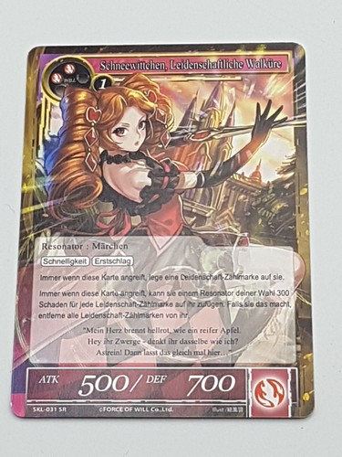 Force will tcg einzelkarte - force,
