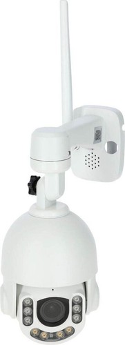 Kerbl kamera ipcam sim fhd - ipcam,