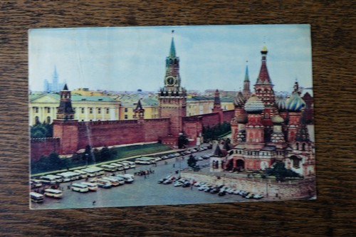 Ansichtskarte moskau kreml - ansichtskarte, moskau/kreml