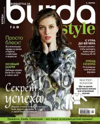 Burda style january - 1, 2019