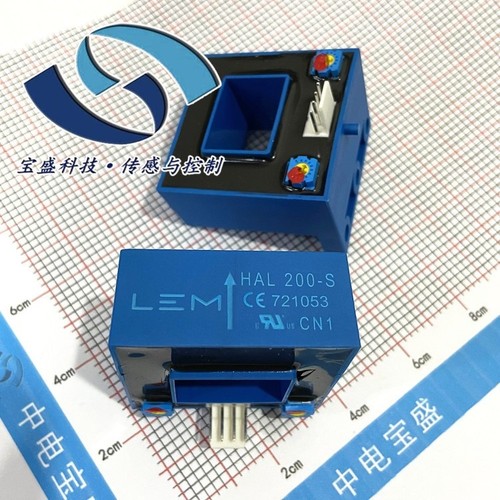 1pcs for new hal600 - 1pcs, hal600-s