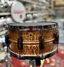 Ludwig Raw Hammered Copper