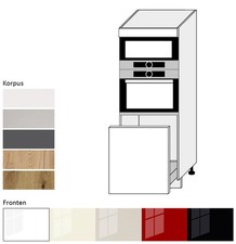 Hochschrank für Backofen und Mikrowelle 60cm Farbe wählbar (PN-D5AM/60/154)
