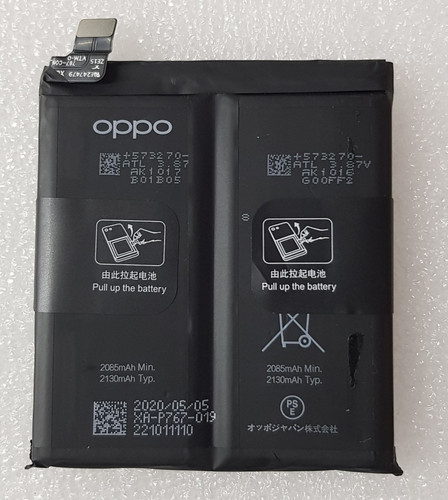 Original oppo akku - original,