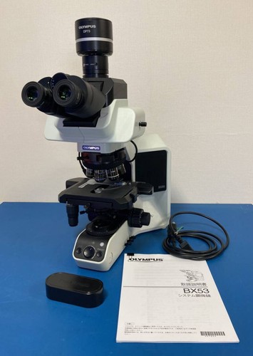 Olympus bx53 mikroskop - olympus, mit