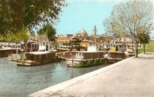 Basrah Basra Irak Imam Ali